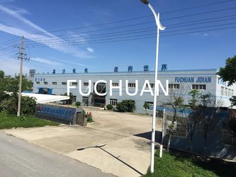 Китай Kunshan Fuchuan Electrical and Mechanical Co.,ltd